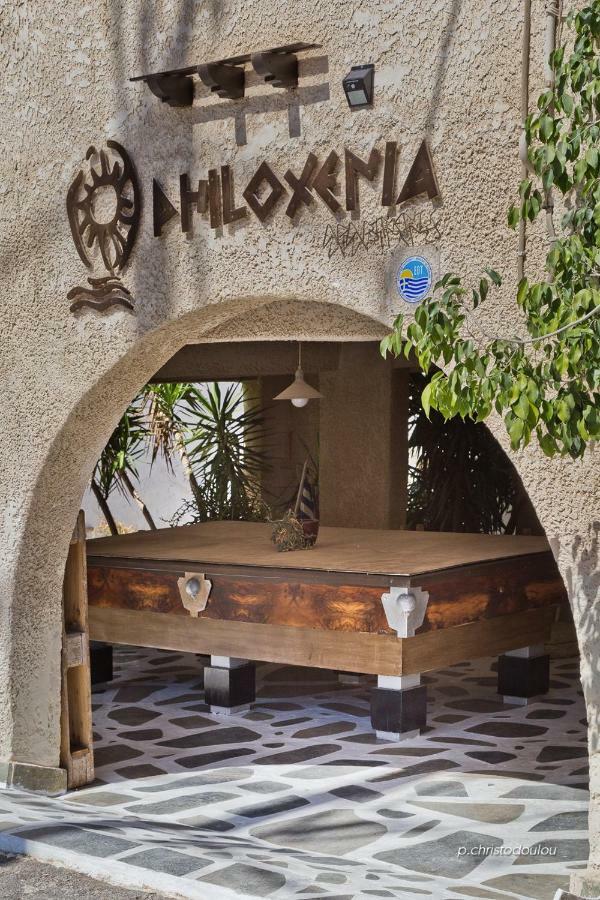 Philoxenia Studios 2 卡尔帕索斯 外观 照片